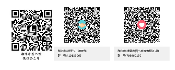 QQ截图20201105133431 QQ截图20201105133431.png?v=1764807013811