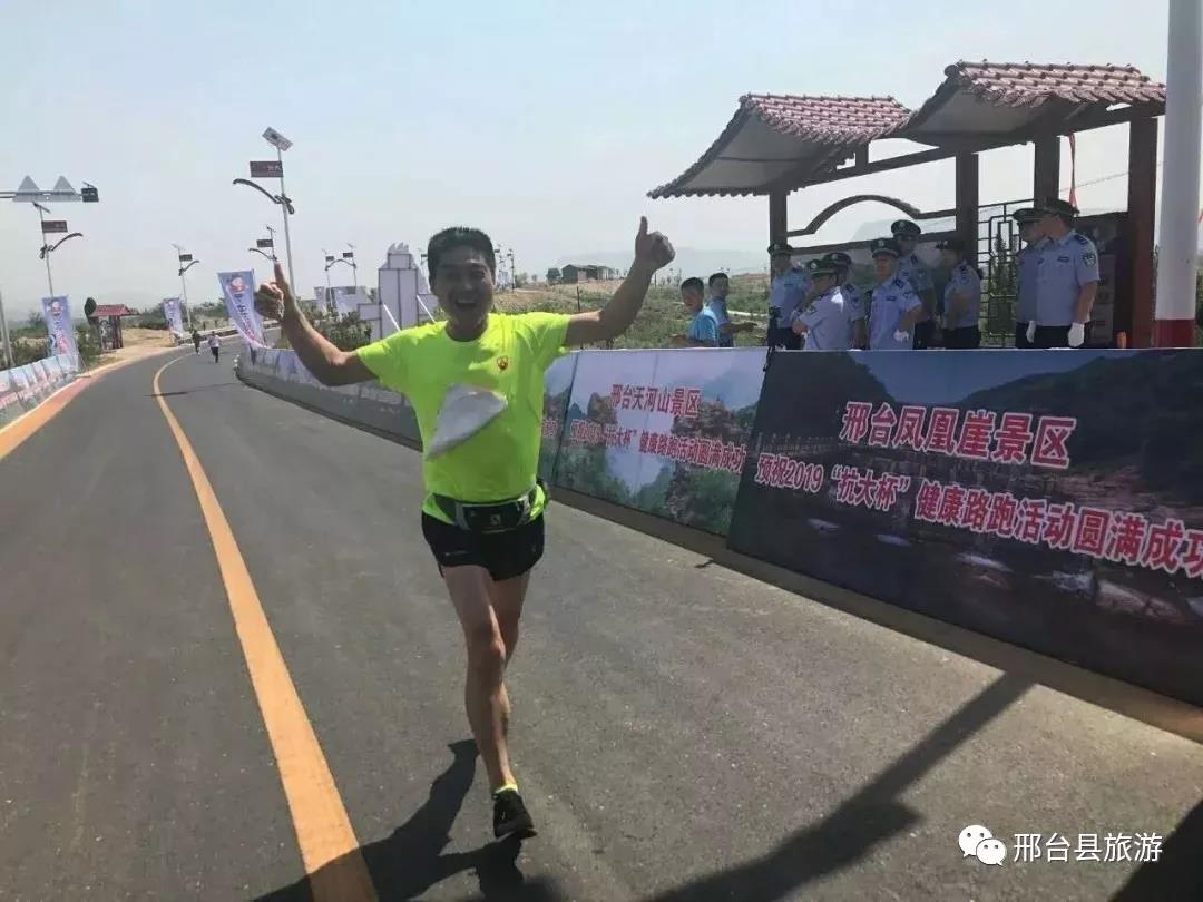 微信图片_20201022172526