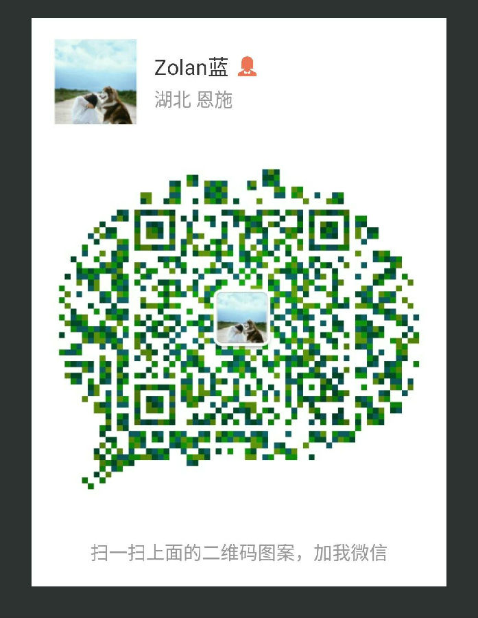 QQ图片20180718113644.jpg?v=1762257113822