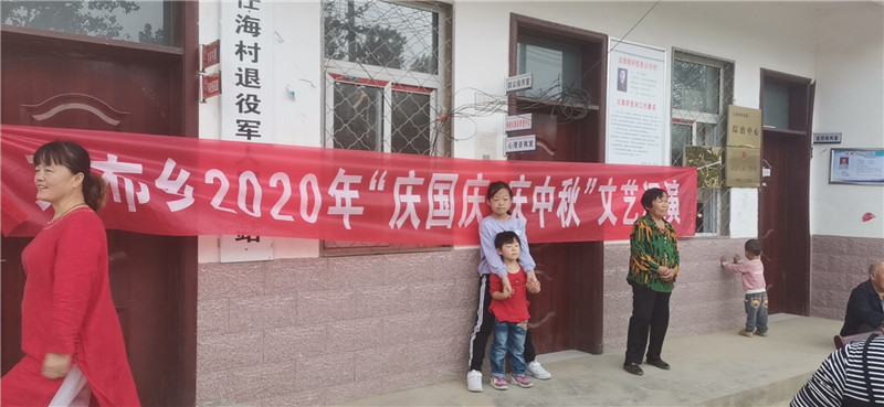 微信图片_202010091427581