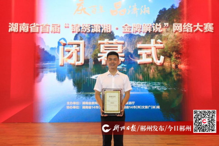 微信图片_20210716103810 微信图片_20210716103810.png