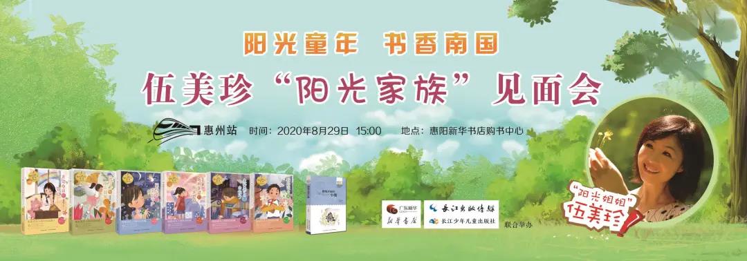微信图片_20200821150946 微信图片_20200821150946.jpg
