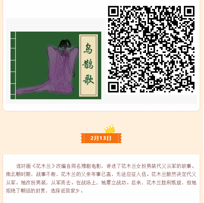 image.png?v=1751578449805