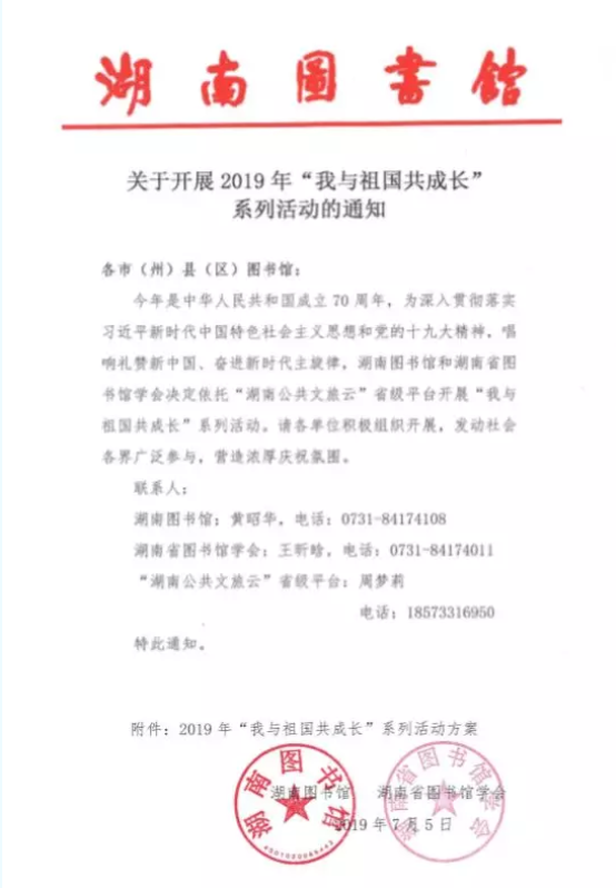 图片 图片.png?v=1761880401105