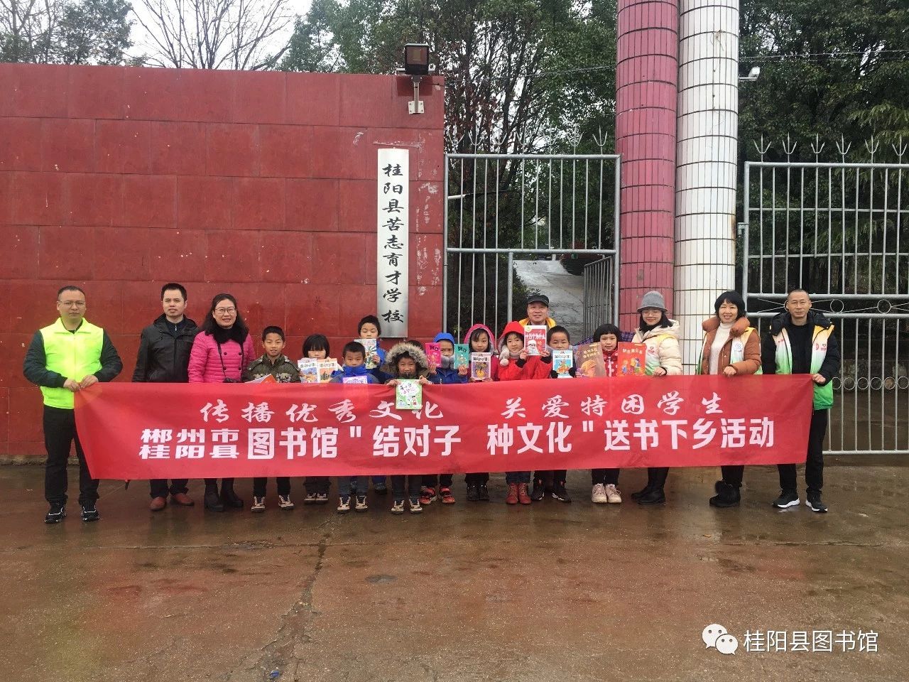 微信图片_20200106103546 微信图片_20200106103546.jpg