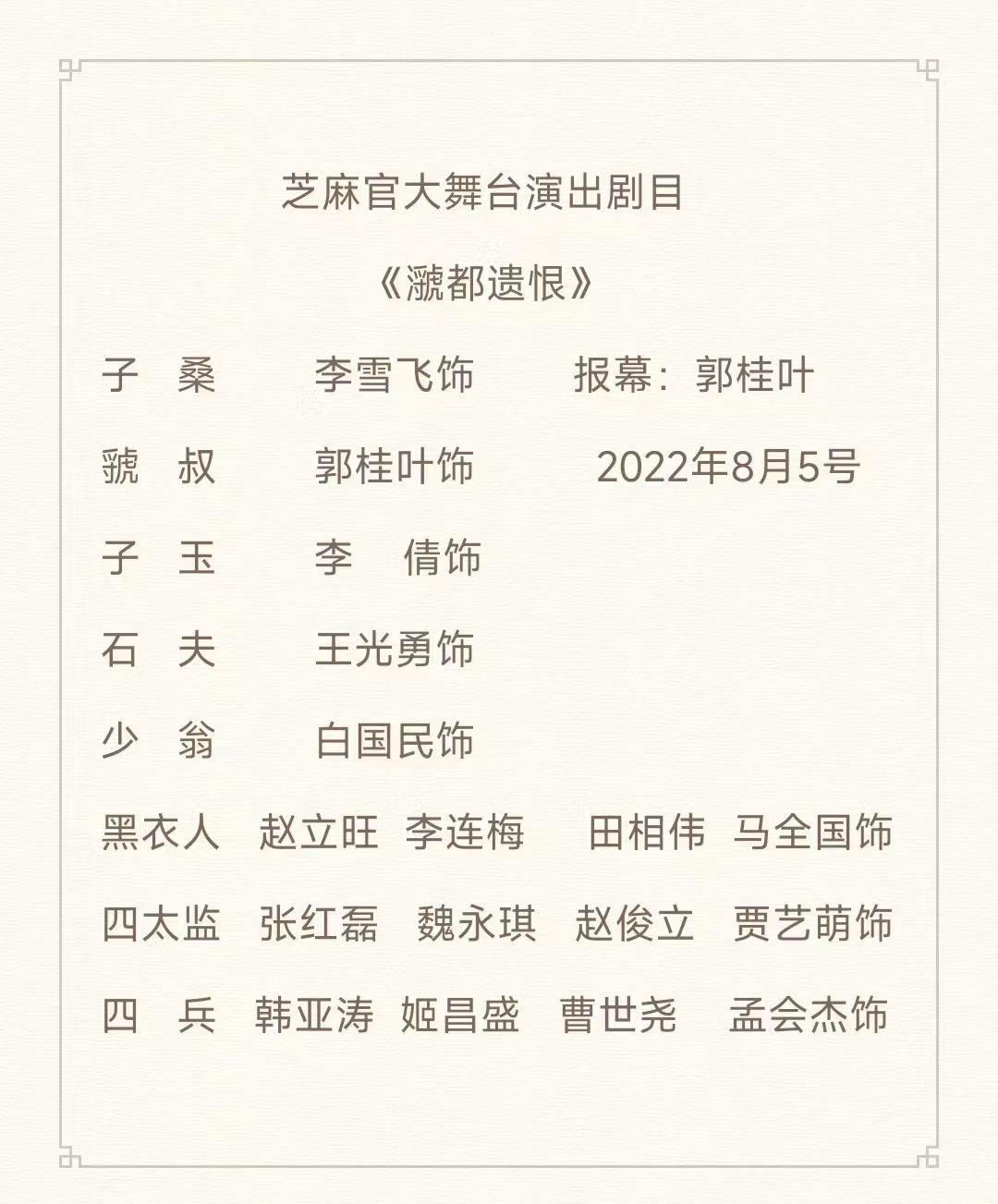 141bec2ffc58ec97c4bb108d218ffec 141bec2ffc58ec97c4bb108d218ffec.jpg