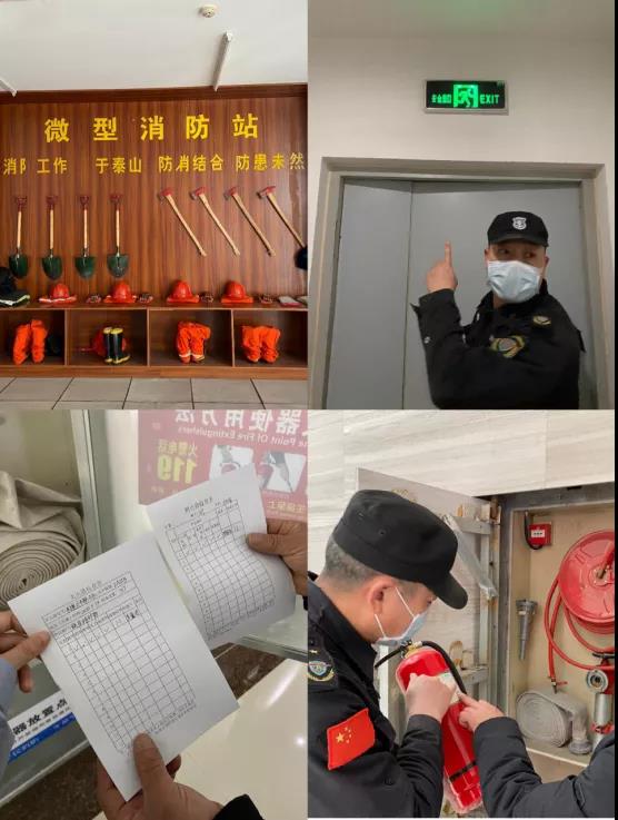 微信图片_20210524153535