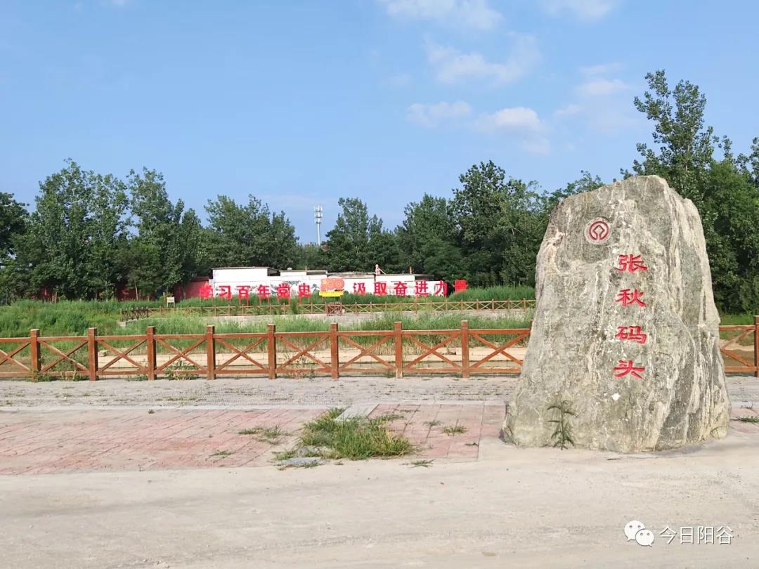 微信图片_20210816160602 微信图片_20210816160602.jpg