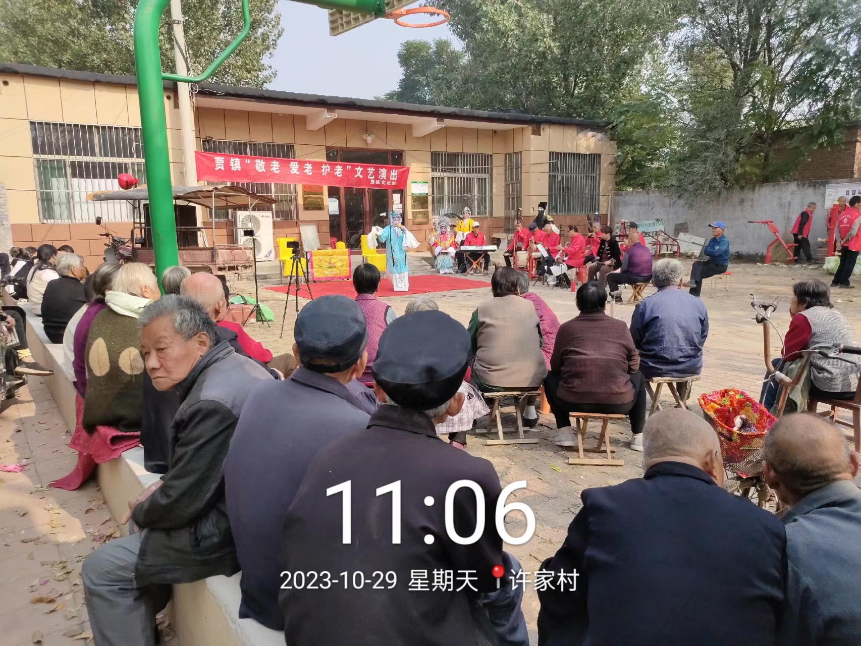 微信图片_20231030122154.jpg