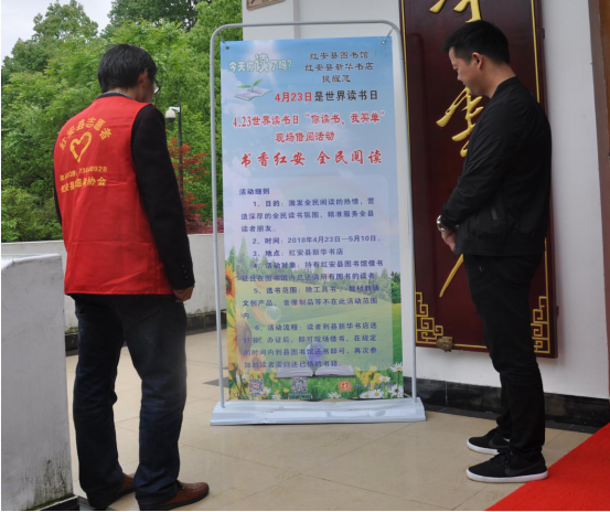 4 4.png?v=1766160636063