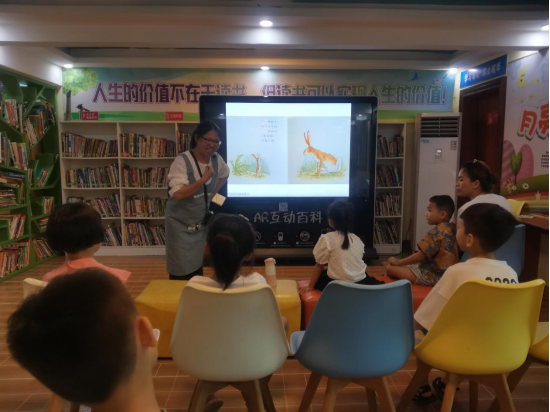 微信图片_20230712172915