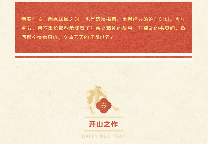 image.png?v=1774110505804