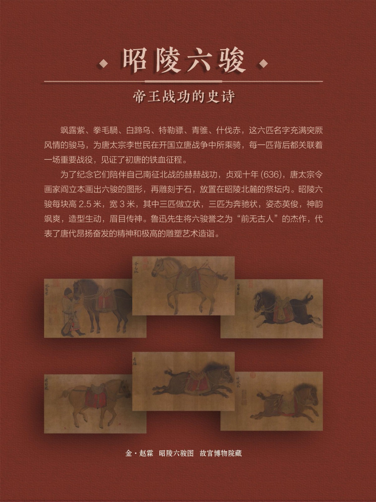 马0034_Jc_Jc_Jc.jpg?v=1774471765826