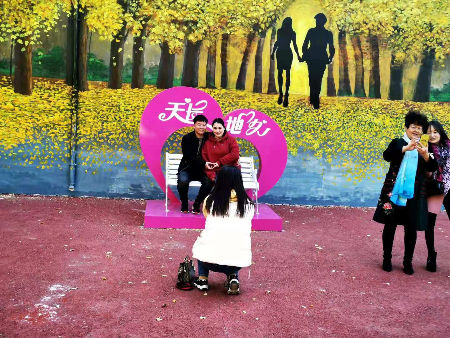 微信图片_2020121417484614