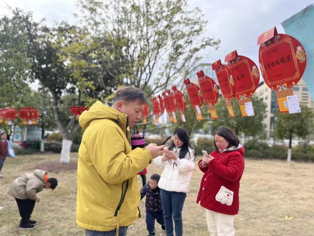 微信图片_20240429205001 微信图片_20240429205001.jpg