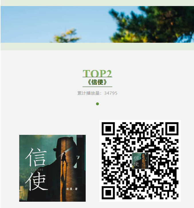 image.png?v=1790804737264