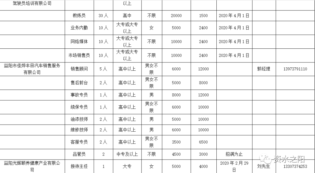 14 14.png?v=1765925488098