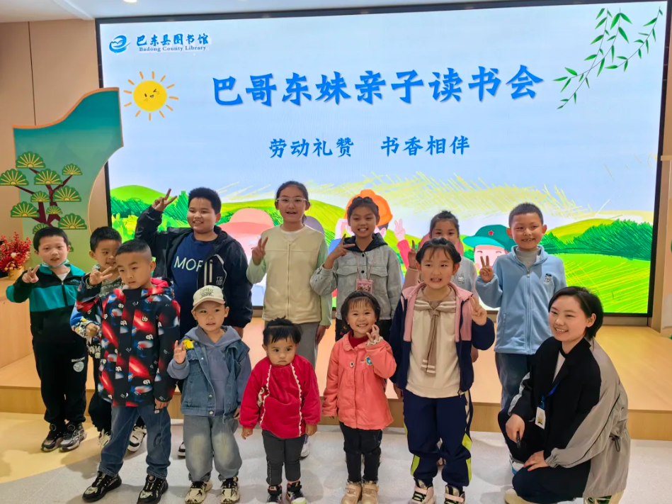 微信图片_20240614013649 微信图片_20240614013649.png