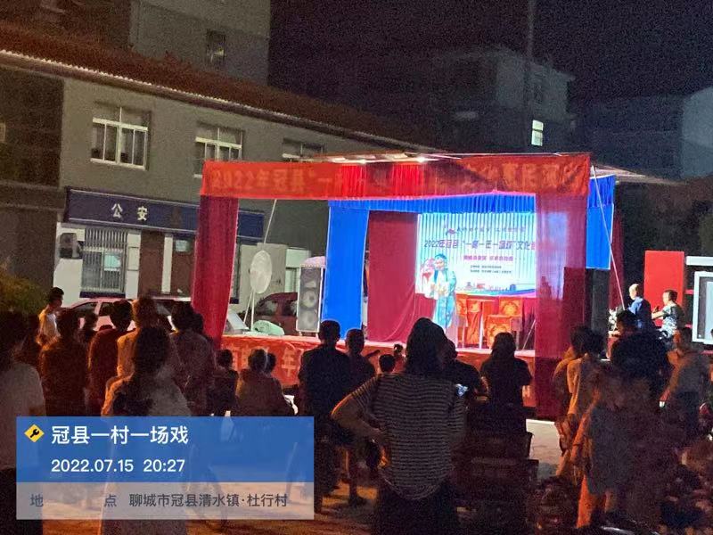 微信图片_202207181626188 微信图片_202207181626188.jpg