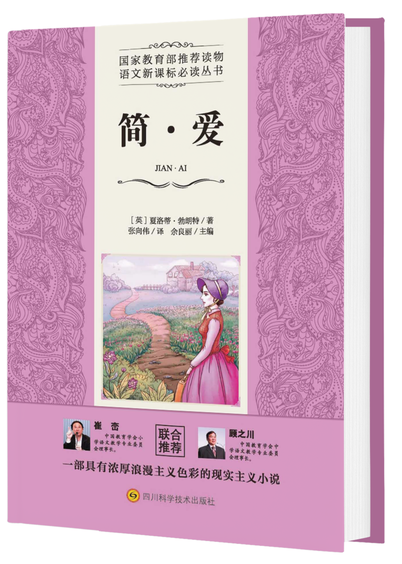 11 11.png?v=1762664047698