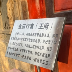 pagenumber_ebook=43,pagenumber_book=34