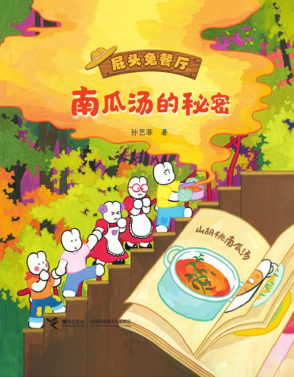 微信图片_20250325090404 微信图片_20250325090404.png?v=1763447386828