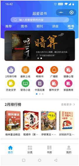 image image.png?v=1762325603868