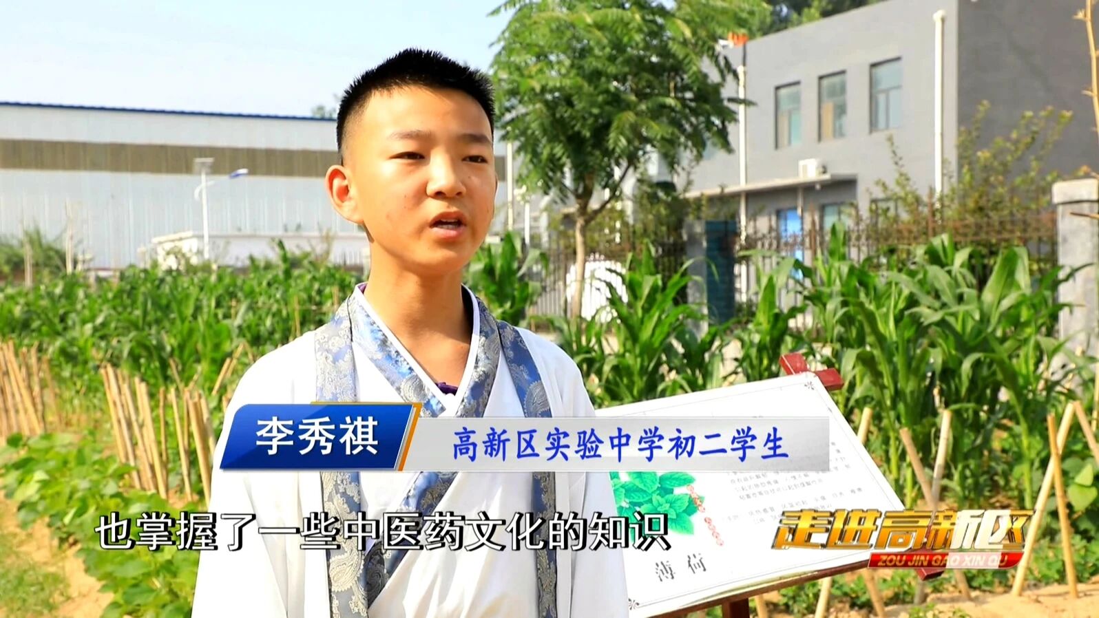 微信图片_2026-08-30_202304_996jpg