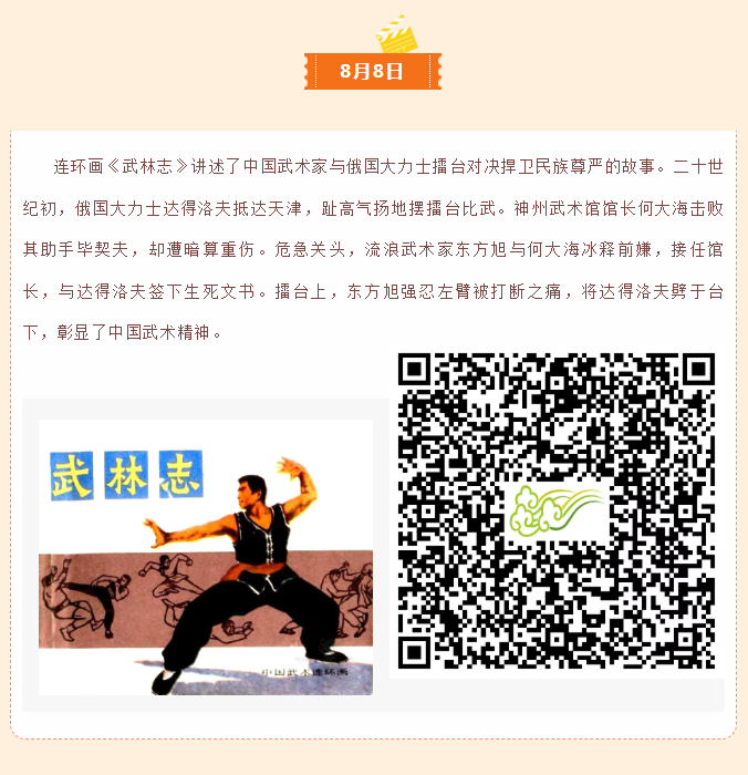 image.png?v=1757826230352