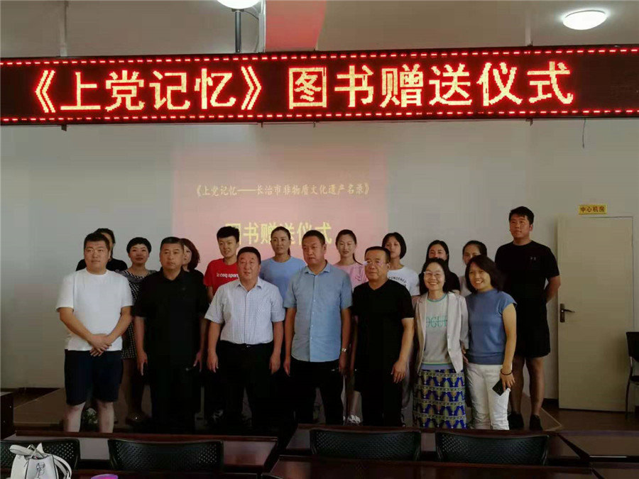 微信图片_20190818161537 微信图片_20190818161537.jpg?v=1762295821165