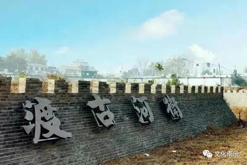 微信图片_20210520152356