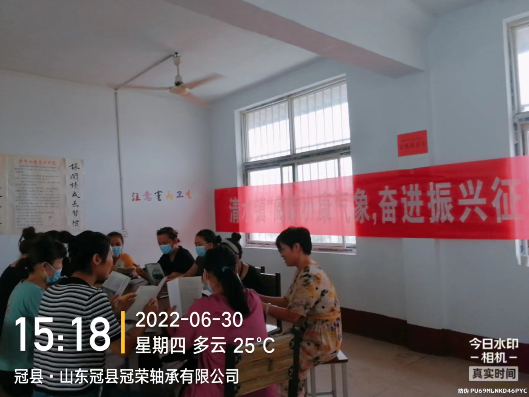 微信图片_202206301533505.jpg