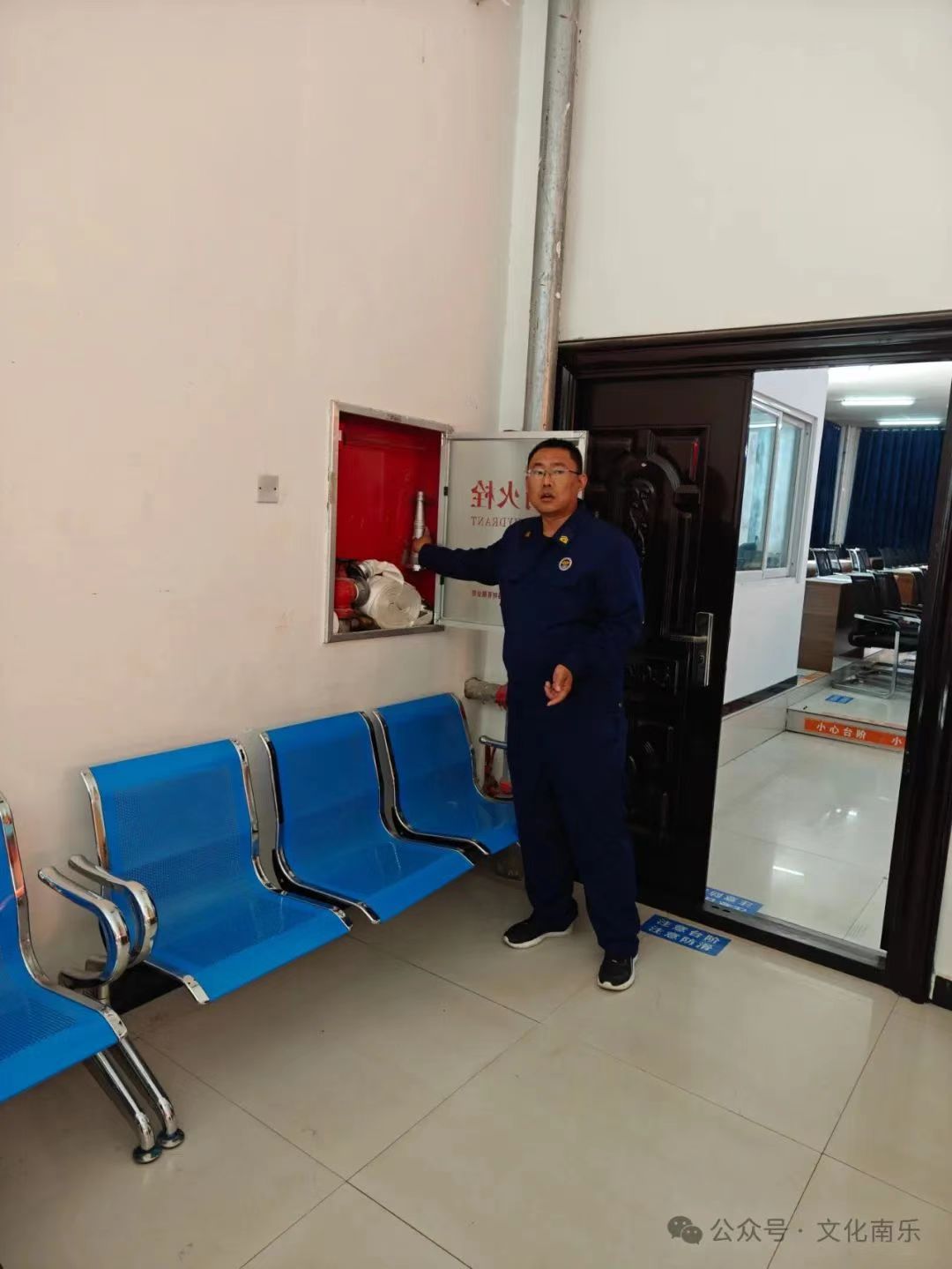 微信图片_20240716090243 微信图片_20240716090243.jpg