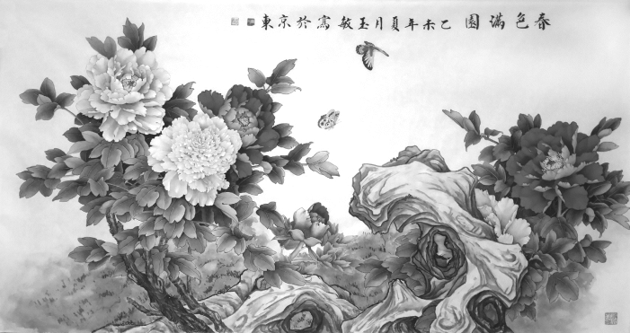 pagenumber_ebook=460,pagenumber_book=448