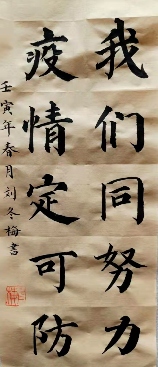 微信图片_20220331101115 微信图片_20220331101115.png