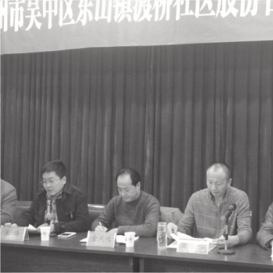 pagenumber_ebook=153,pagenumber_book=95