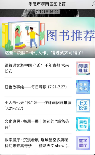 image image.png?v=1762614385068