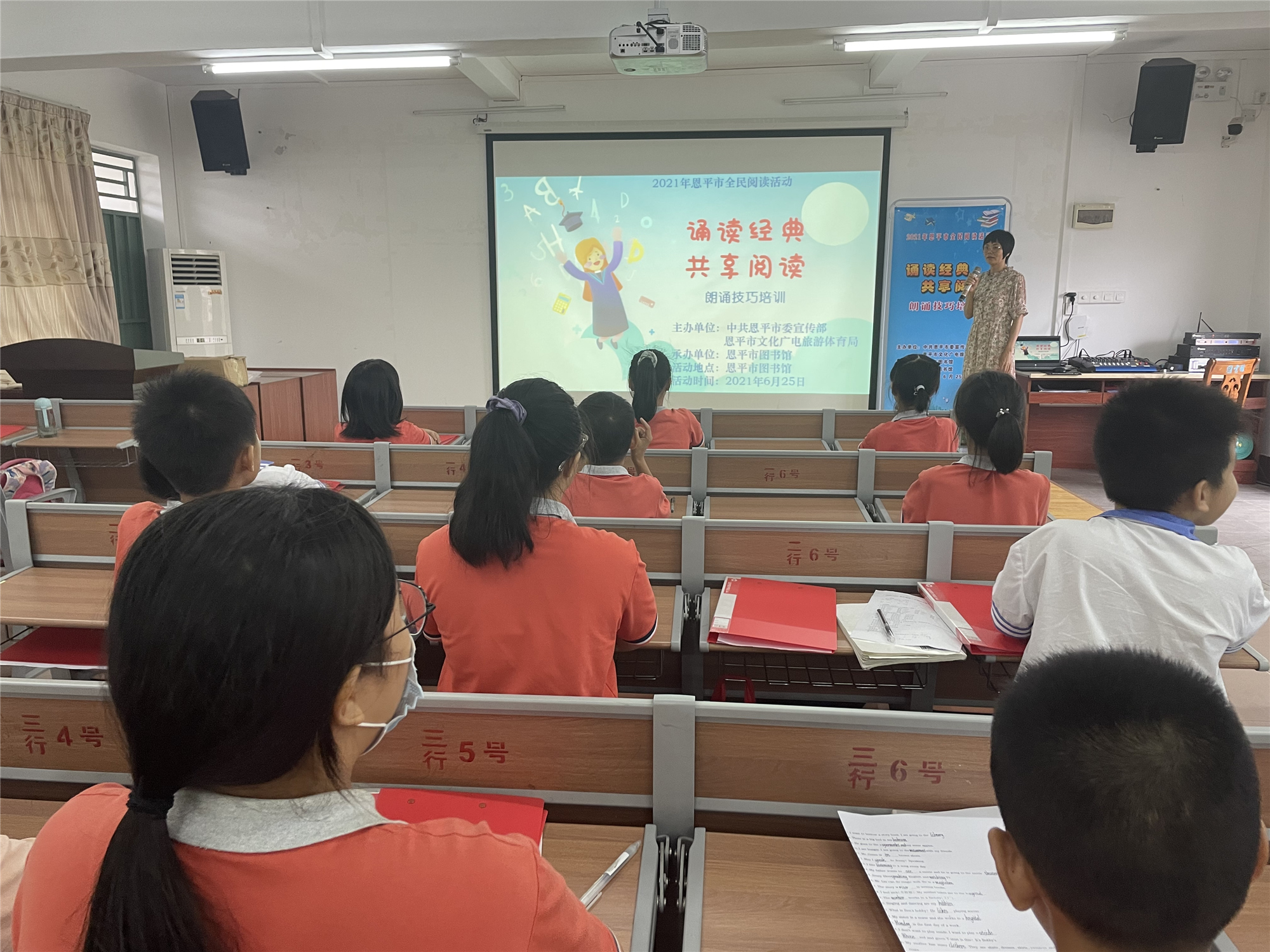 微信图片_20210723162616.jpg