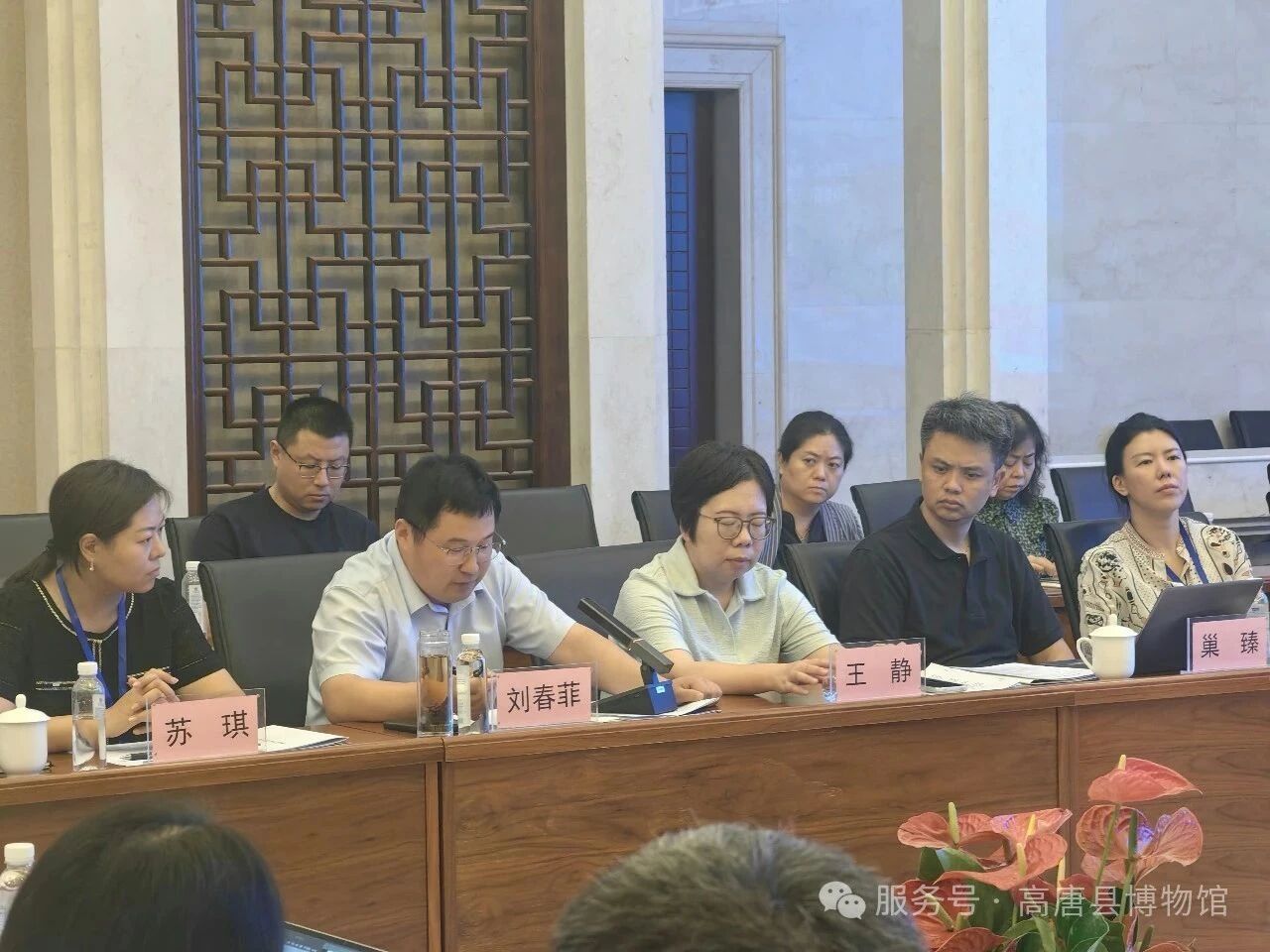 微信图片_2026-09-03_154933_247jpg
