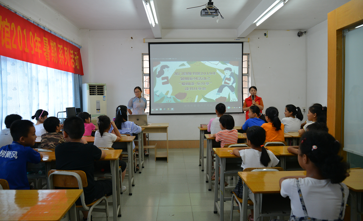 QQ图片20190802162028 QQ图片20190802162028