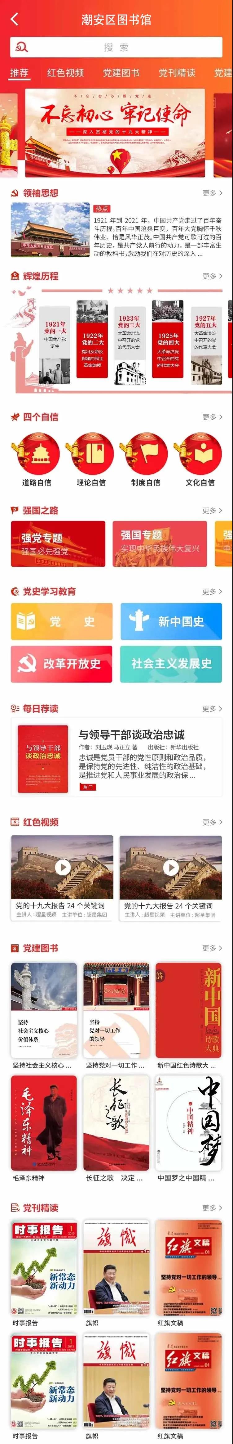 微信图片_20110101001219.jpg?v=1746183166193