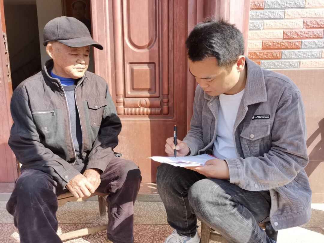 3 3.png?v=1765880902731