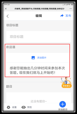 说明: C:\Users\WeiYao\AppData\Roaming\Tencent\Users\24966007\QQ\WinTemp\RichOle\@P)P}JJY)C9KULDQH7KD}@L.png