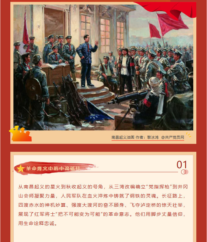 image.png?v=1757826074735