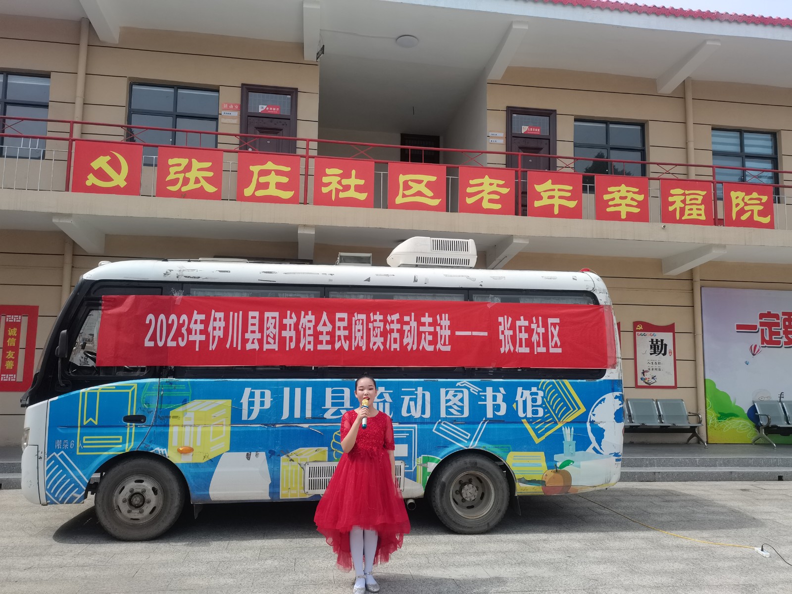 2c34ed6ebd48d69e442ab2e2fe87efd