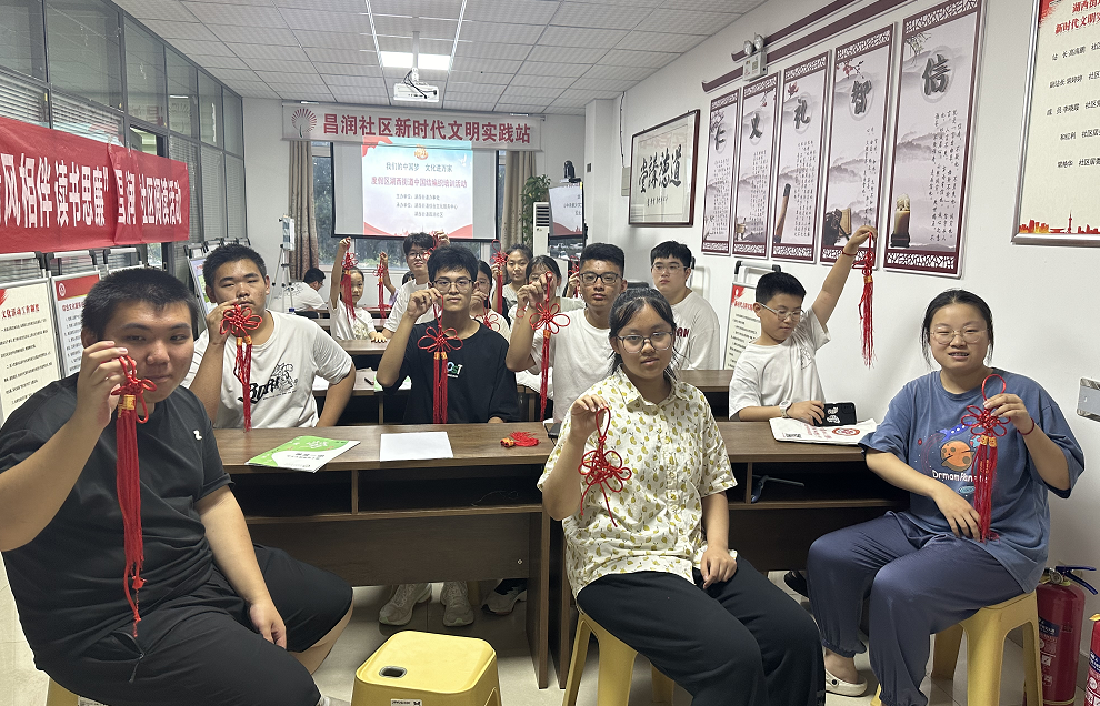 微信图片_20240723110058 微信图片_20240723110058.png