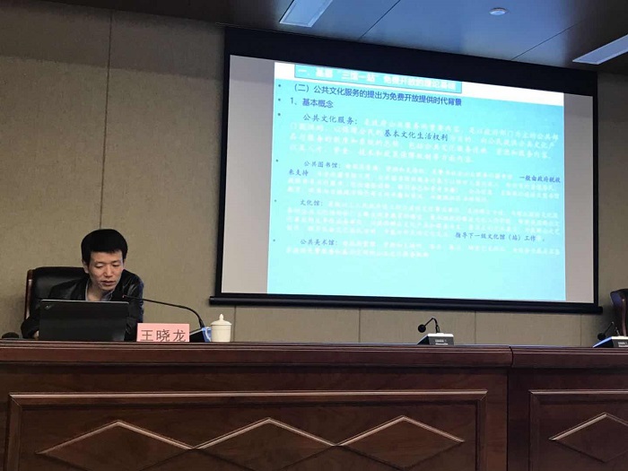 王晓龙2 王晓龙2.jpg