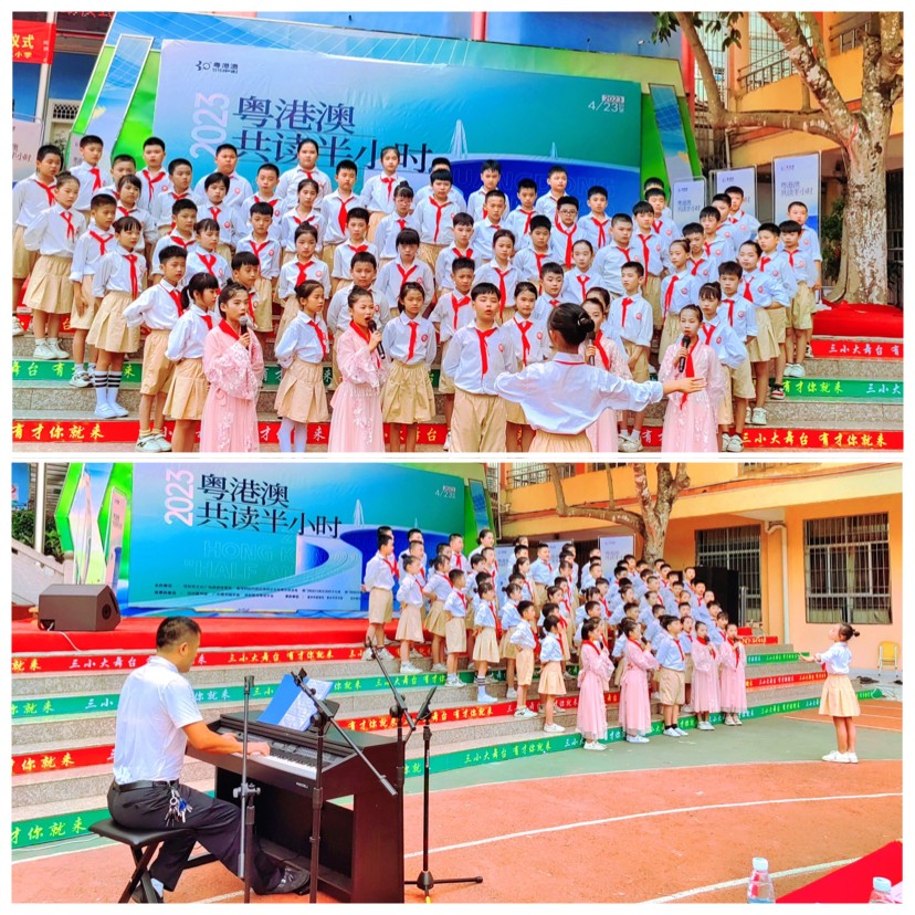 24 24.jpg?v=1765790336334