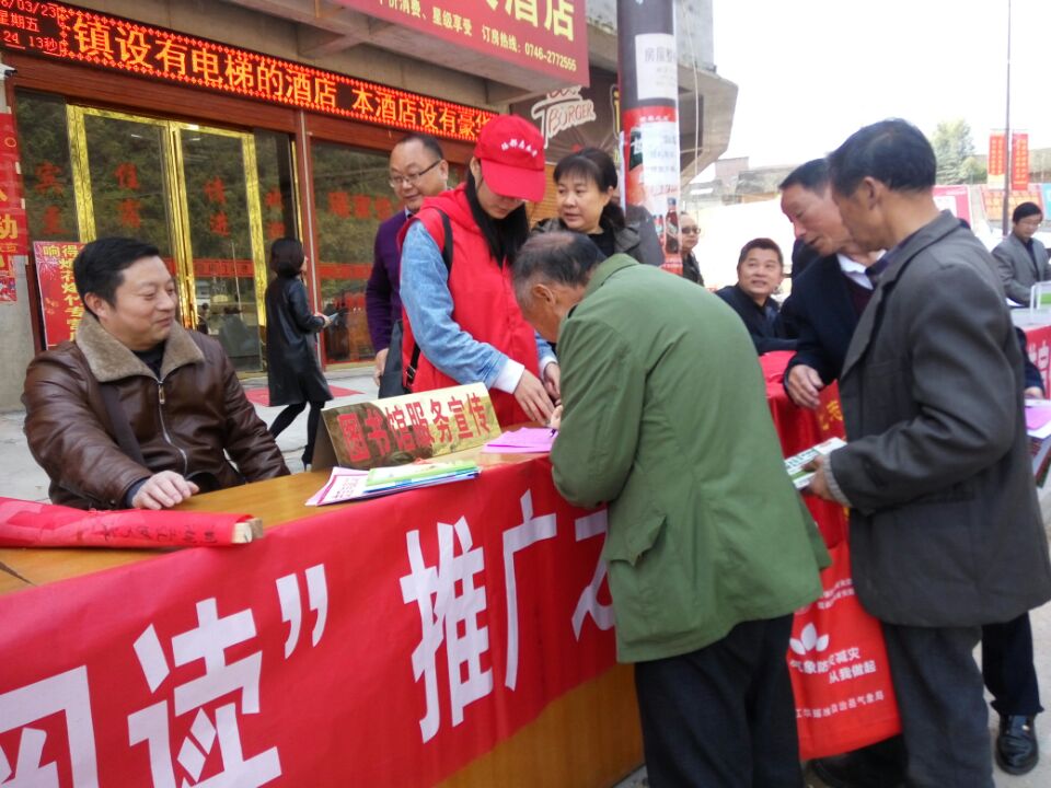 20180402172512_8khqu5furk