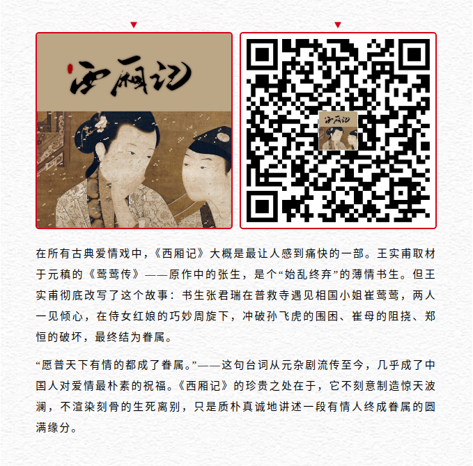 image.png?v=1787517388991